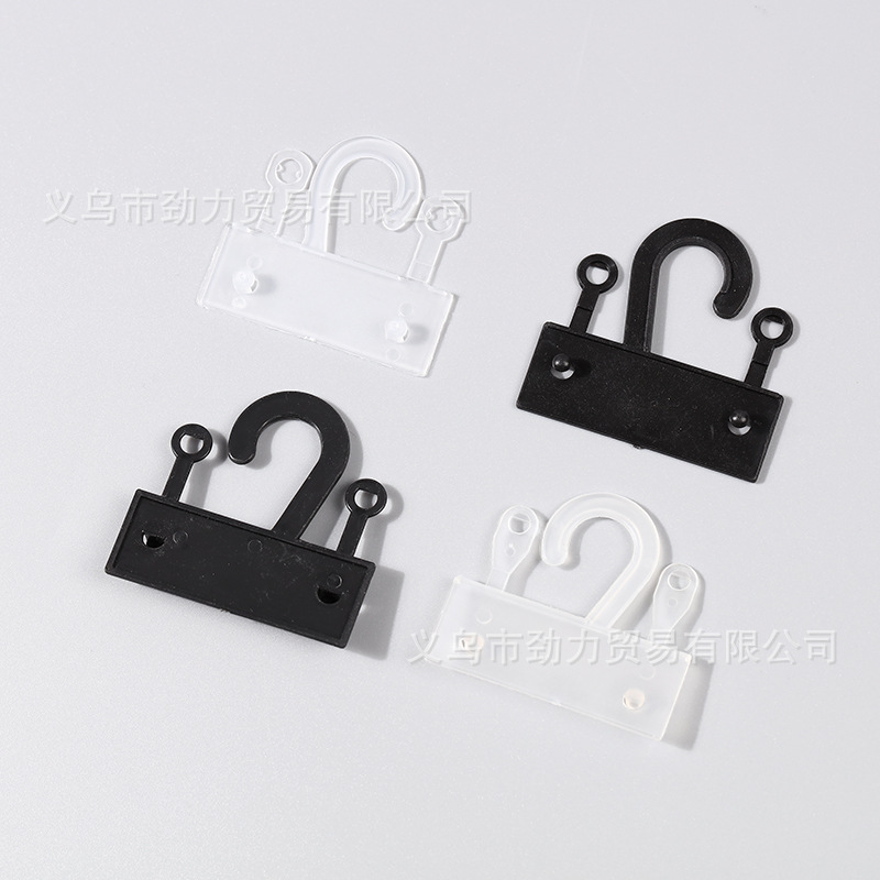 Spot Trademark Double Snap-Fastener Hook Packaging Bag Box Hook Card Paper Plastic Tablet Double Buckle Hook Paper Card Plastic Hook