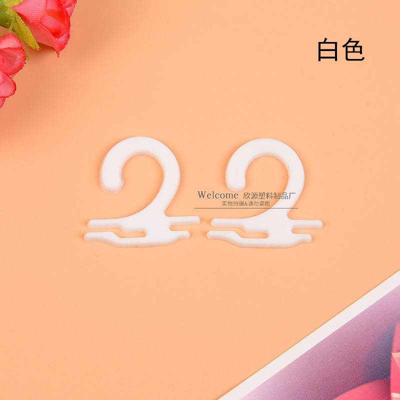 Wholesale plastic hook box hook packaging bag plastic hook 2 - word ask - type aircraft hole-hook hook hook
