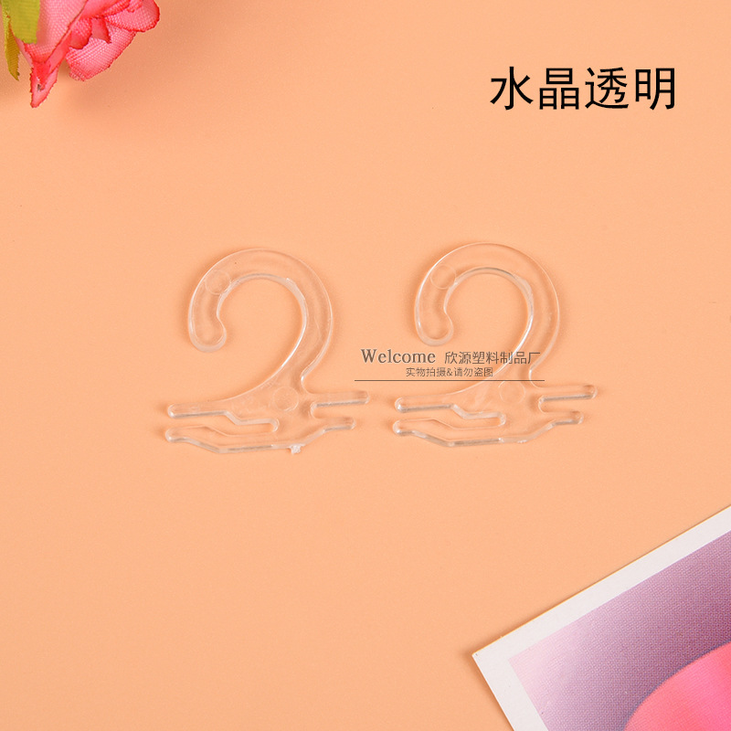 Wholesale plastic hook box hook packaging bag plastic hook 2 - word ask - type aircraft hole-hook hook hook Wholesale plastic hook box hook packaging bag plastic hook 2 - word ask - type aircraft hole-hook hook hook