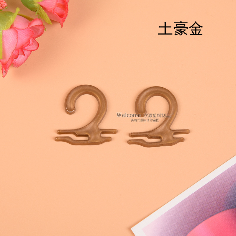 Wholesale plastic hook box hook packaging bag plastic hook 2 - word ask - type aircraft hole-hook hook hook Wholesale plastic hook box hook packaging bag plastic hook 2 - word ask - type aircraft hole-hook hook hook