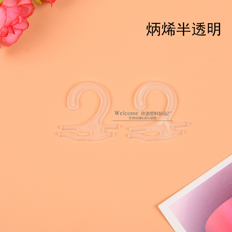 Wholesale plastic hook box hook packaging bag plastic hook 2 - word ask - type aircraft hole-hook hook hook Wholesale plastic hook box hook packaging bag plastic hook 2 - word ask - type aircraft hole-hook hook hook