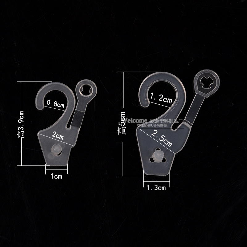 Manufacturer wholesale hook card bag hook plastic hook hook hooks supermarket socks box hook pin hook