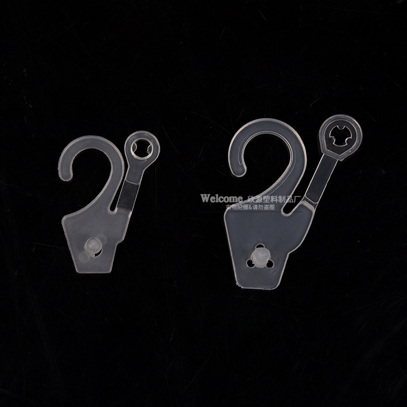 Manufacturer wholesale hook card bag hook plastic hook hook hooks supermarket socks box hook pin hook