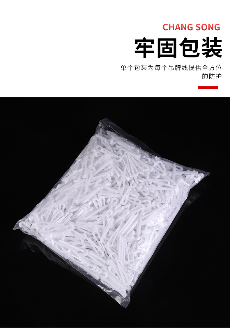 Powerful Manufacturers Shirt Packaging Clip Plastic Clip Transparent Shirt Clip Shirt Fixing Clip Hidden Undergarment Clip Spot