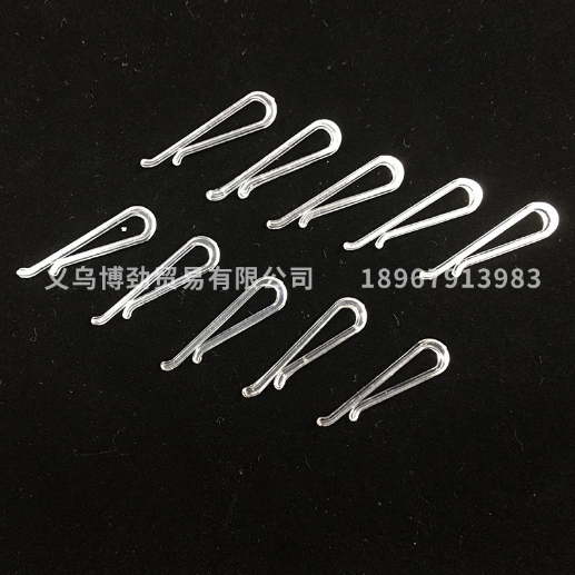Spot Clothing Apparel packaging clip Shirt jacket tie Clip Plastic underwear clip Sock clip Duck Clip U clip