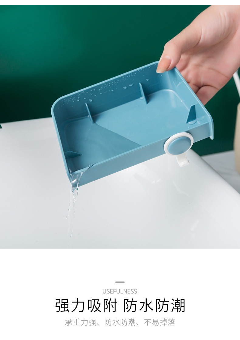 Toilet SOAP Box Shelf Non-Punch Hook SOAP Box Wall Hanging SOAP Rack Toilet SOAP Box Shelf Plastic SOAP Rack Toilet SOAP Box Shelf Non-Punch Hook SOAP Box Wall Hanging SOAP Rack Toilet SOAP Box Shelf Plastic SOAP Rack