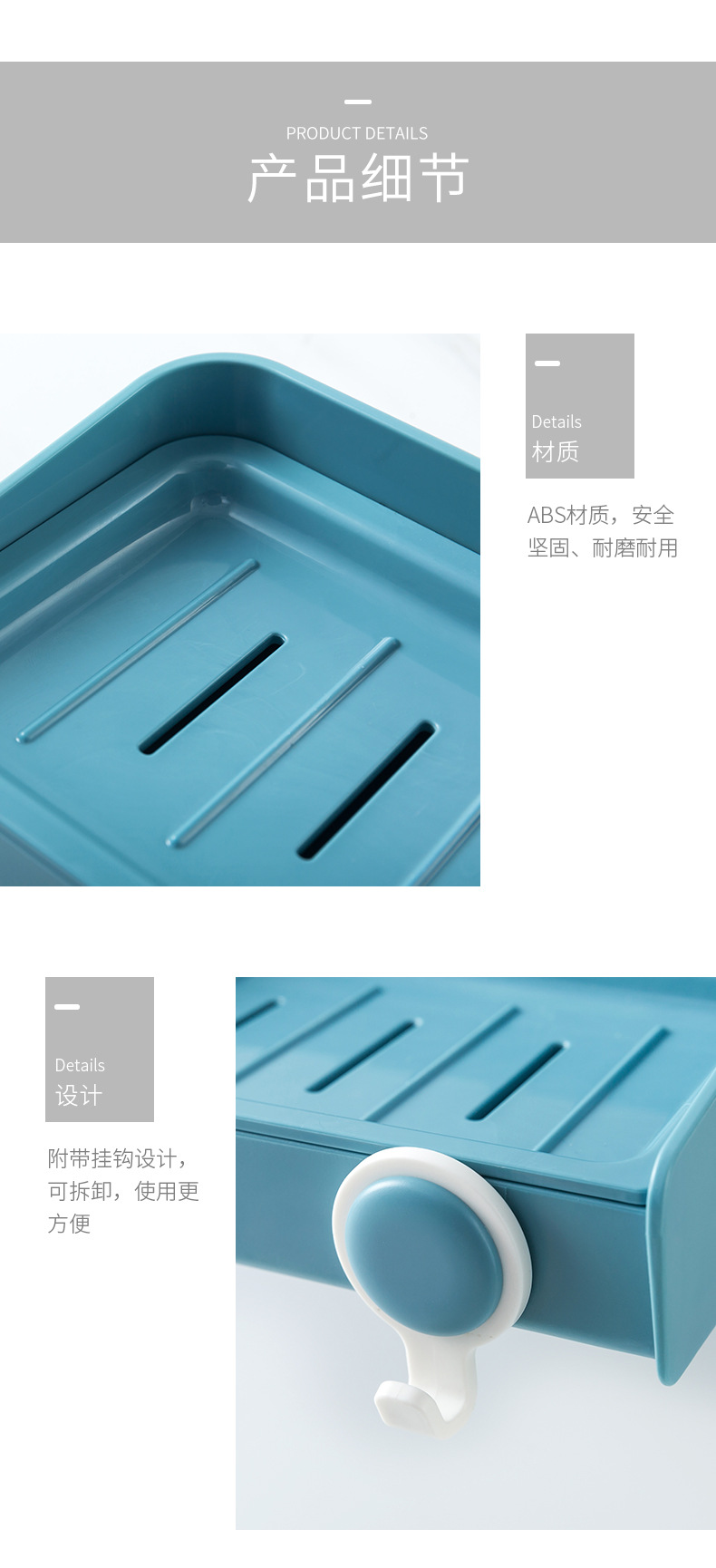 Toilet SOAP Box Shelf Non-Punch Hook SOAP Box Wall Hanging SOAP Rack Toilet SOAP Box Shelf Plastic SOAP Rack Toilet SOAP Box Shelf Non-Punch Hook SOAP Box Wall Hanging SOAP Rack Toilet SOAP Box Shelf Plastic SOAP Rack