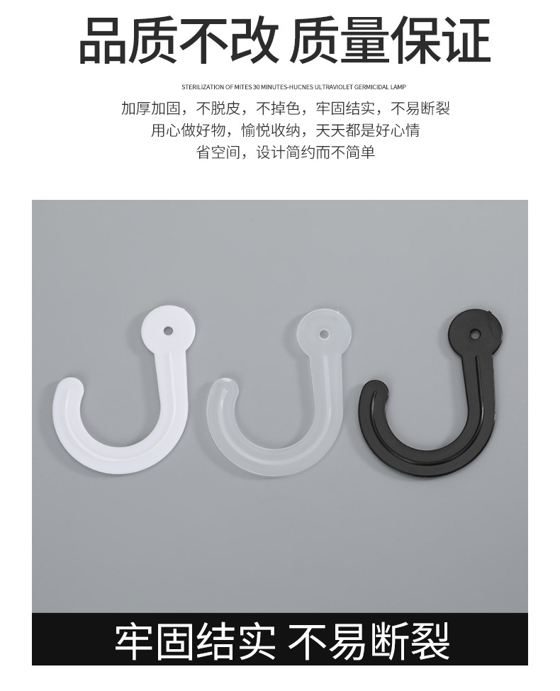 Black White Gray Plastic Pp Hook Clothes Display Box Hook Creative Simple Socks Hoy Shopping Mall Clothes' Packaging Hanger