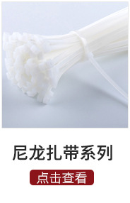 Factory Direct Plastic Pp Small Hook Hanging Buckle White Black Fabric Swatch Shoes and Socks Buckle Display Color Box Question Mark Hook