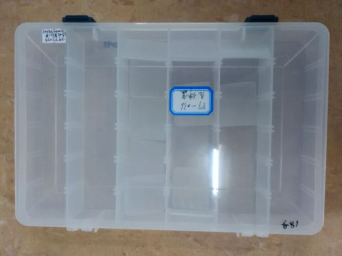 Fishing accessories box plastic toolbox hardware tool storage box box hook
