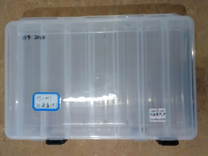Fishing accessories box plastic toolbox hardware tool storage box box hook