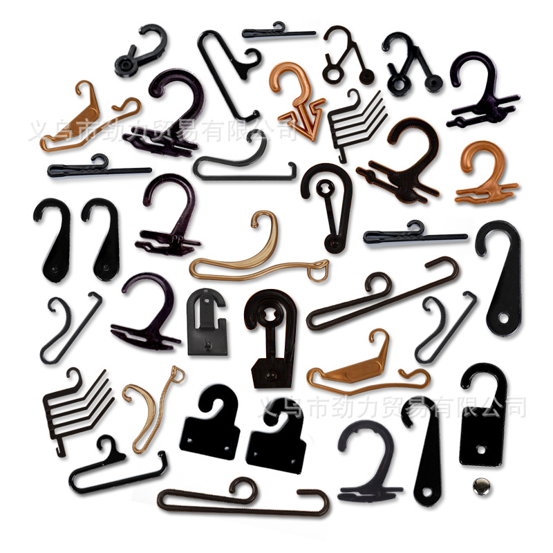 Packing Box Accessories Aircraft Hole Hook Socks Hook Plastic 2-Word Hook Question Mark Plastic Buckle Hook Trousers Hook Hook