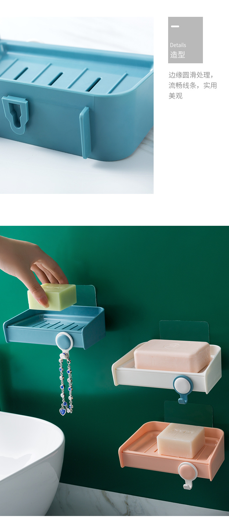 Punched Tape-Free Hook Drain Soap Box Wall Hanging Soap Holder Toilet Soap Box Storage Rack Plastic Soap Holder Punched Tape-Free Hook Drain Soap Box Wall Hanging Soap Holder Toilet Soap Box Storage Rack Plastic Soap Holder