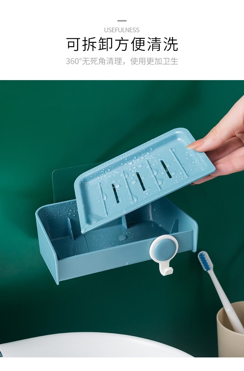 Punched Tape-Free Hook Drain Soap Box Wall Hanging Soap Holder Toilet Soap Box Storage Rack Plastic Soap Holder Punched Tape-Free Hook Drain Soap Box Wall Hanging Soap Holder Toilet Soap Box Storage Rack Plastic Soap Holder