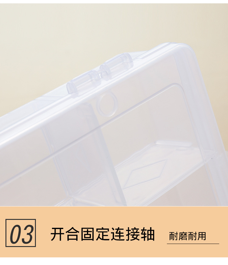 Detachable Multi-Grid Transparent Tool Box Portable Buckle with Hook Screw Parts Accessories Fishing Gear Plastic Storage Box Detachable Multi-Grid Transparent Tool Box Portable Buckle with Hook Screw Parts Accessories Fishing Gear Plastic Storage Box