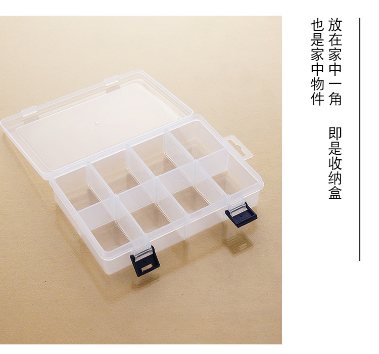 Detachable Multi-Grid Transparent Tool Box Portable Buckle with Hook Screw Parts Accessories Fishing Gear Plastic Storage Box Detachable Multi-Grid Transparent Tool Box Portable Buckle with Hook Screw Parts Accessories Fishing Gear Plastic Storage Box
