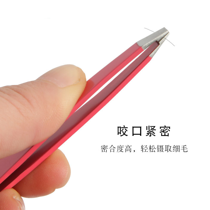 Stainless Steel Eyebrow Tweezers Set Oblique Mouth Pointed Mouth Hook Tip Plucking Tweezers Paper Card Plastic Box Set