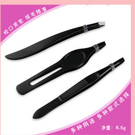 Stainless Steel Eyebrow Tweezers Set Oblique Mouth Pointed Mouth Hook Tip Plucking Tweezers Paper Card Plastic Box Set Stainless Steel Eyebrow Tweezers Set Oblique Mouth Pointed Mouth Hook Tip Plucking Tweezers Paper Card Plastic Box Set