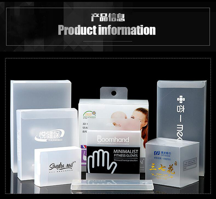 Customized Folding PVC Transparent Packing Box Pp Frosted Twill Plastic PET Plastic Box Hook Gift Color Printing Customized Folding PVC Transparent Packing Box Pp Frosted Twill Plastic PET Plastic Box Hook Gift Color Printing
