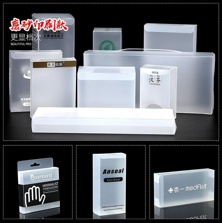 Customized Folding PVC Transparent Packing Box Pp Frosted Twill Plastic PET Plastic Box Hook Gift Color Printing Customized Folding PVC Transparent Packing Box Pp Frosted Twill Plastic PET Plastic Box Hook Gift Color Printing