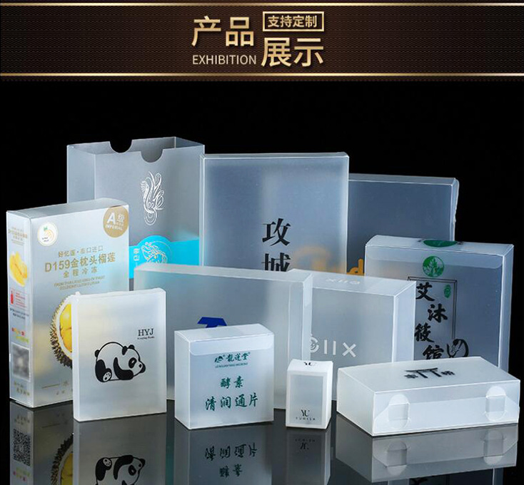 Customized Folding PVC Transparent Packing Box Pp Frosted Twill Plastic PET Plastic Box Hook Gift Color Printing Customized Folding PVC Transparent Packing Box Pp Frosted Twill Plastic PET Plastic Box Hook Gift Color Printing