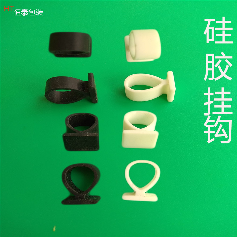 Plastic Manufacturers Supply Color Box Soft Silicone Display Box for Hook Silicone Peach Heart Hook Gift Box Aircraft Hole Buckle