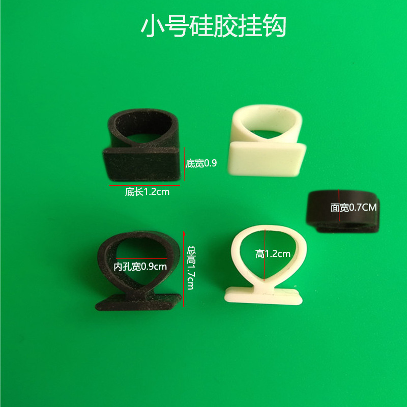Plastic Manufacturers Supply Color Box Soft Silicone Display Box for Hook Silicone Peach Heart Hook Gift Box Aircraft Hole Buckle