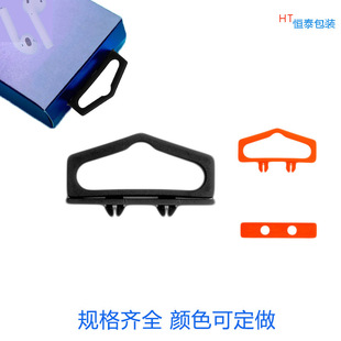 Plastic Manufacturers Supply Color Box Soft Silicone Display Box for Hook Silicone Peach Heart Hook Gift Box Aircraft Hole Buckle Plastic Manufacturers Supply Color Box Soft Silicone Display Box for Hook Silicone Peach Heart Hook Gift Box Aircraft Hole Buckle