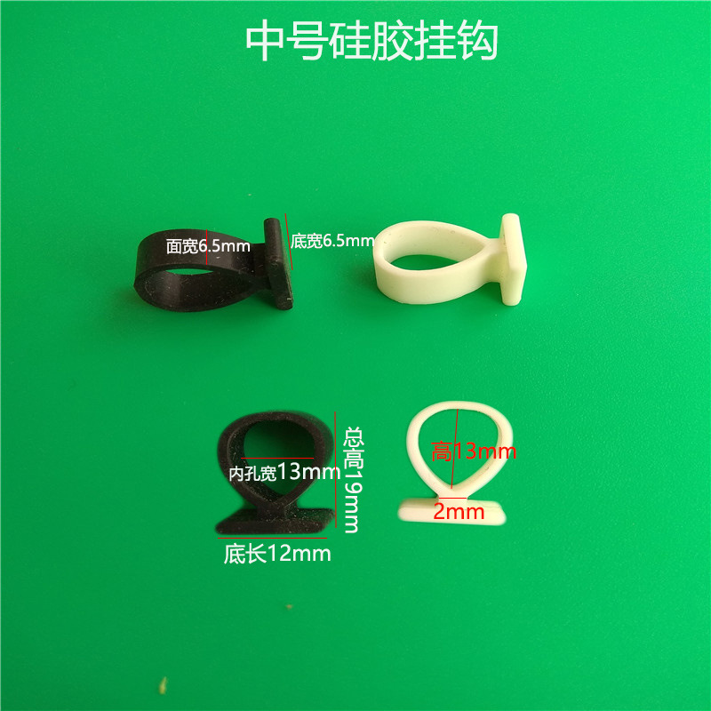 Plastic Manufacturers Supply Color Box Soft Silicone Display Box for Hook Silicone Peach Heart Hook Gift Box Aircraft Hole Buckle Plastic Manufacturers Supply Color Box Soft Silicone Display Box for Hook Silicone Peach Heart Hook Gift Box Aircraft Hole Buckle