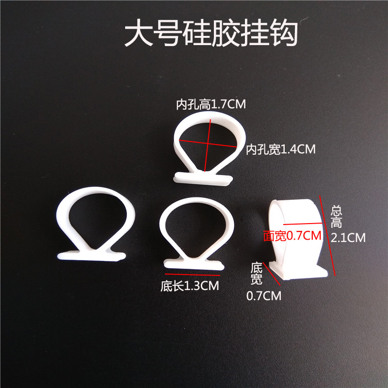 Plastic Manufacturers Supply Color Box Soft Silicone Display Box for Hook Silicone Peach Heart Hook Gift Box Aircraft Hole Buckle Plastic Manufacturers Supply Color Box Soft Silicone Display Box for Hook Silicone Peach Heart Hook Gift Box Aircraft Hole Buckle