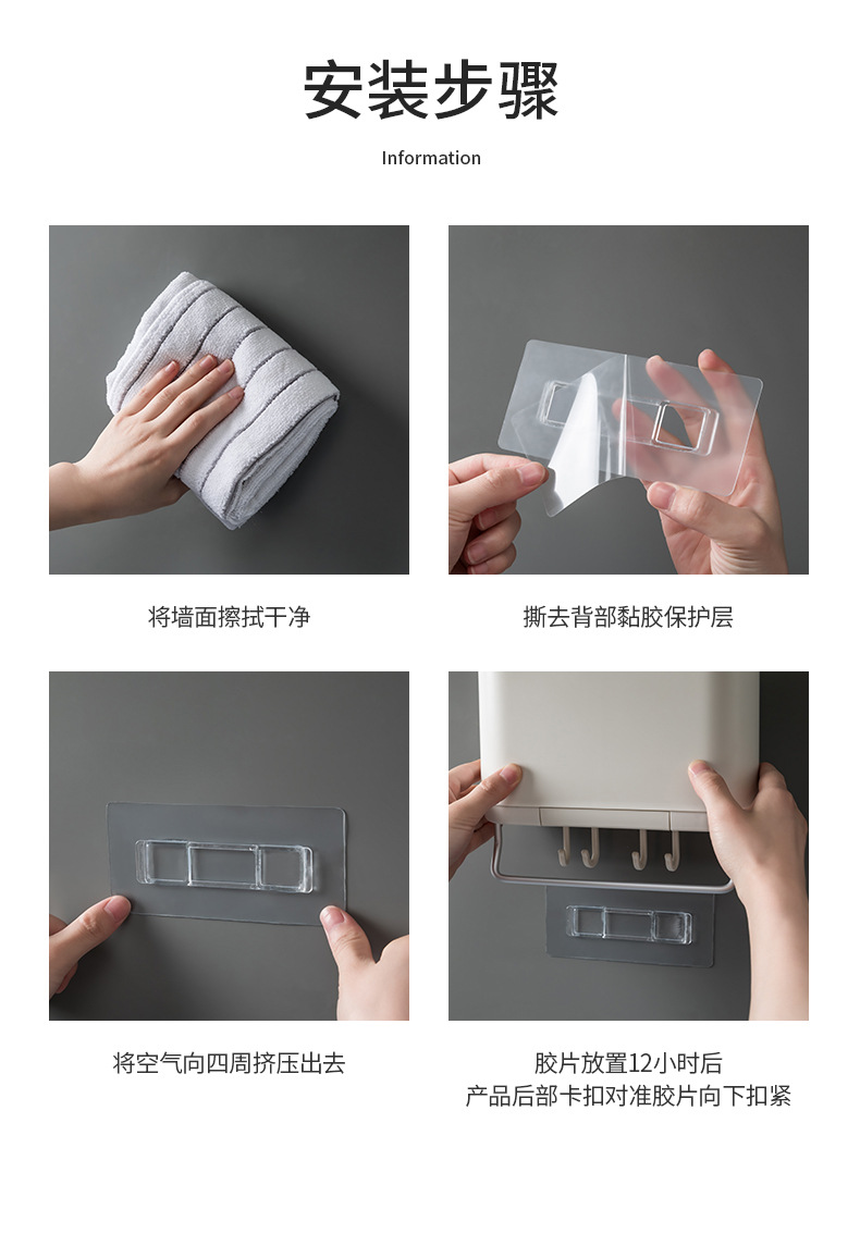 Wall-Mounted Chopsticks Box Kitchen Knife and Fork Drain Storage Box Chopsticks Basket Plastic Solid Color Simple Hook Chopsticks Holder