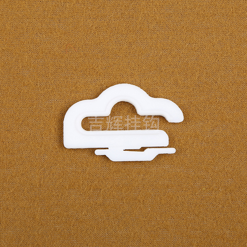 Black and White Plastic Hook Creative Personalized and Cute Cloud Sock Packing Hanger Clothes Display Box Hook Manufacturer Batch