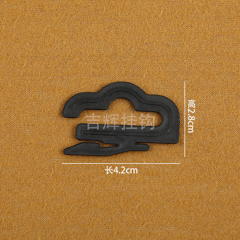Black and White Plastic Hook Creative Personalized and Cute Cloud Sock Packing Hanger Clothes Display Box Hook Manufacturer Batch