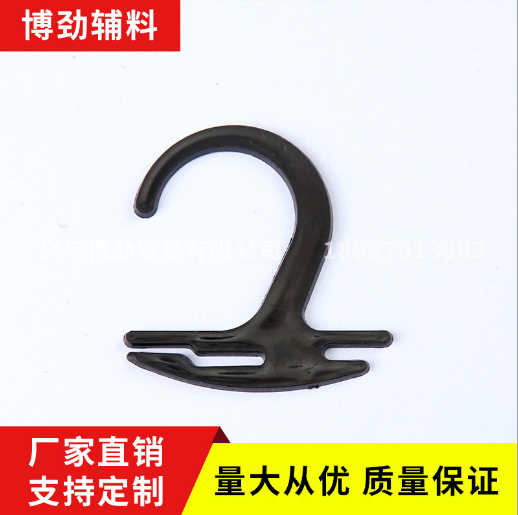 Manufacturer wholesale XL plastic hook box aircraft hole hook bag products display hosiery hook