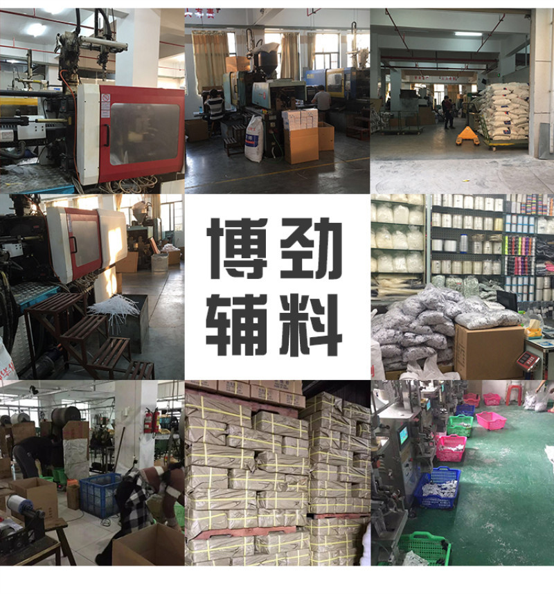 Manufacturer wholesale XL plastic hook box aircraft hole hook bag products display hosiery hook Manufacturer wholesale XL plastic hook box aircraft hole hook bag products display hosiery hook