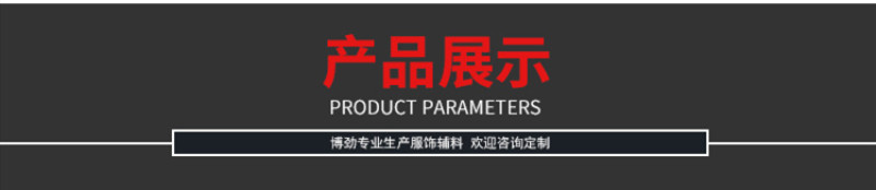 Manufacturer wholesale XL plastic hook box aircraft hole hook bag products display hosiery hook Manufacturer wholesale XL plastic hook box aircraft hole hook bag products display hosiery hook