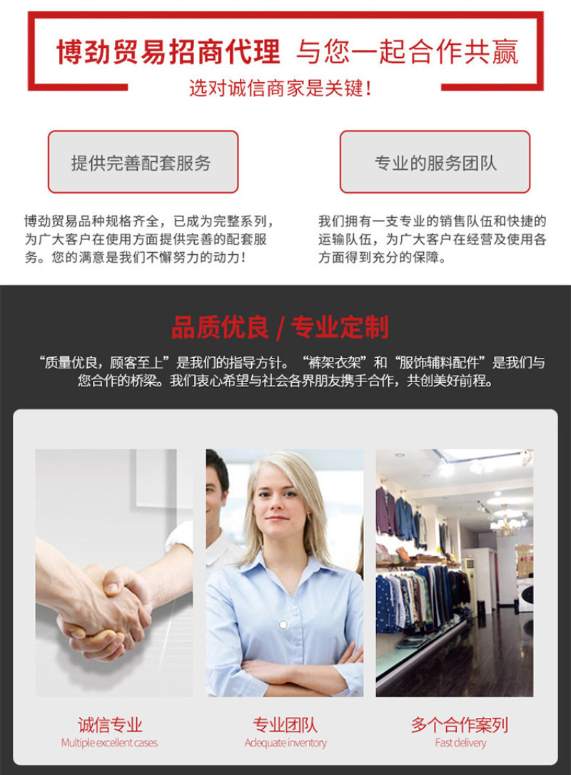 Manufacturer wholesale XL plastic hook box aircraft hole hook bag products display hosiery hook Manufacturer wholesale XL plastic hook box aircraft hole hook bag products display hosiery hook
