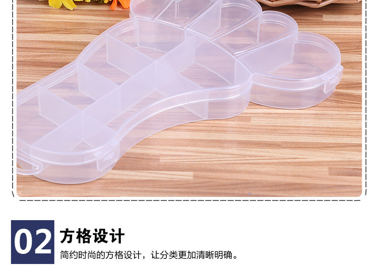 Transparent plastic box big feet cartoon box simple fashion storage box Transparent plastic box big feet cartoon box simple fashion storage box