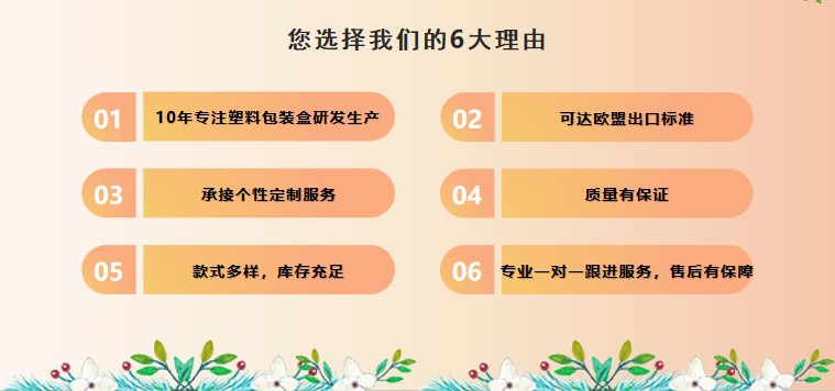 Factory Direct Sales Pp Environmentally Friendly Material Transparent Plastic Box with Lid Double Pairs of Playing Cards Box Rectangular Plastic Box Factory Direct Sales Pp Environmentally Friendly Material Transparent Plastic Box with Lid Double Pairs of Playing Cards Box Rectangular Plastic Box