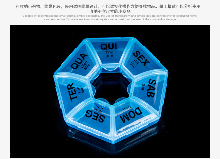 Large, transparent plastic box for plastic storage box and sorting box for storage box Large, transparent plastic box for plastic storage box and sorting box for storage box