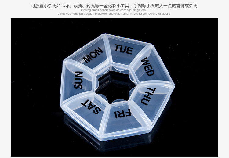 Large, transparent plastic box for plastic storage box and sorting box for storage box Large, transparent plastic box for plastic storage box and sorting box for storage box