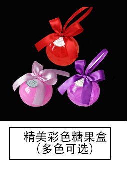 Pp plastic box PVC transparent plastic box looks apple fresh food small box can be printed custom-made Pp plastic box PVC transparent plastic box looks apple fresh food small box can be printed custom-made