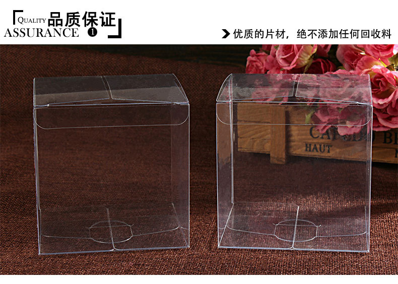 Pp plastic box PVC transparent plastic box looks apple fresh food small box can be printed custom-made Pp plastic box PVC transparent plastic box looks apple fresh food small box can be printed custom-made