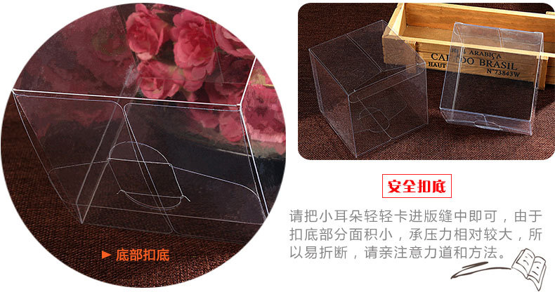 Pp plastic box PVC transparent plastic box looks apple fresh food small box can be printed custom-made Pp plastic box PVC transparent plastic box looks apple fresh food small box can be printed custom-made