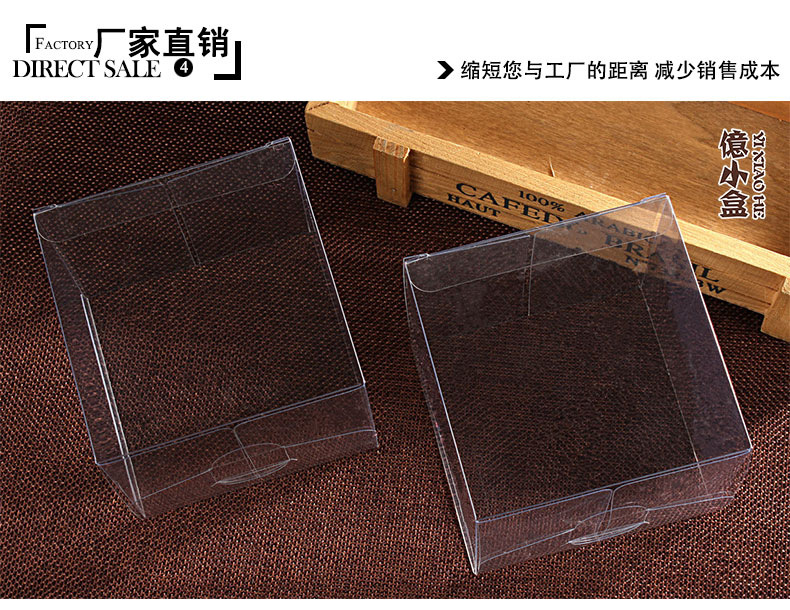 Pp plastic box PVC transparent plastic box looks apple fresh food small box can be printed custom-made Pp plastic box PVC transparent plastic box looks apple fresh food small box can be printed custom-made