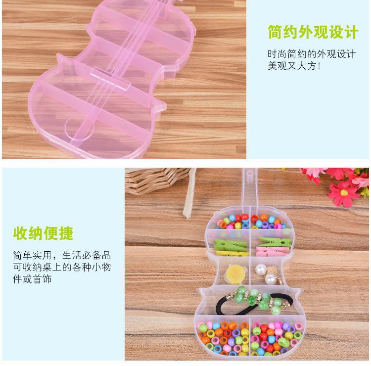 Transparent plastic box violin multifunctional classification storage box Transparent plastic box violin multifunctional classification storage box