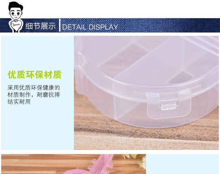 Transparent plastic box violin multifunctional classification storage box Transparent plastic box violin multifunctional classification storage box