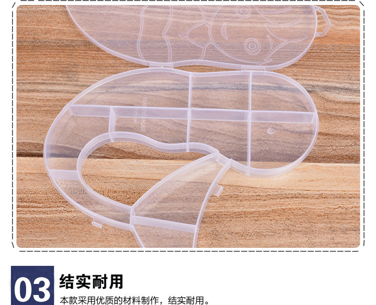 Mermaid storage box lovely transparent plastic box gift box Mermaid storage box lovely transparent plastic box gift box