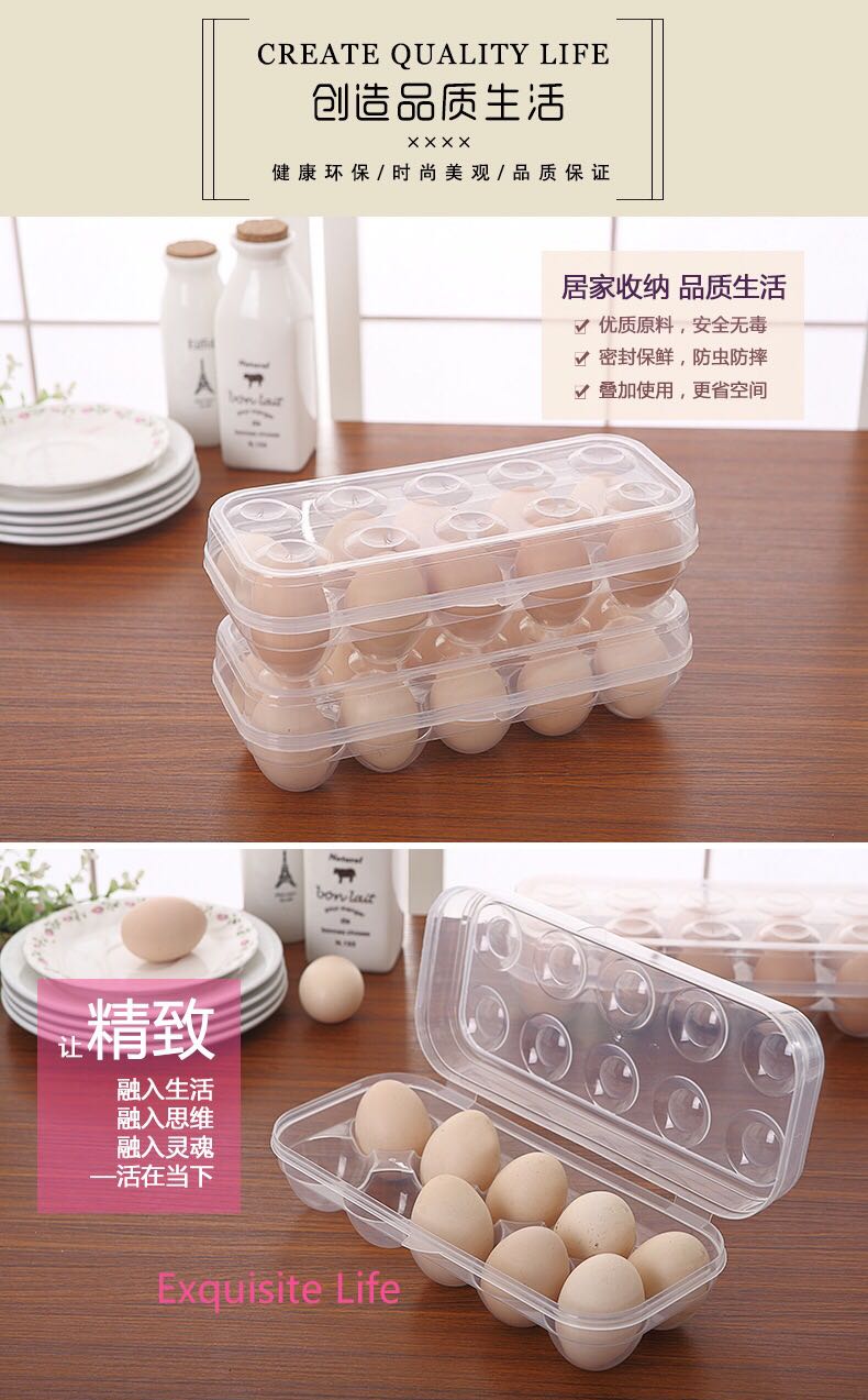 Wholesale kitchen egg storage box transparent plastic box refrigerator food preservation box egg lattice egg box
