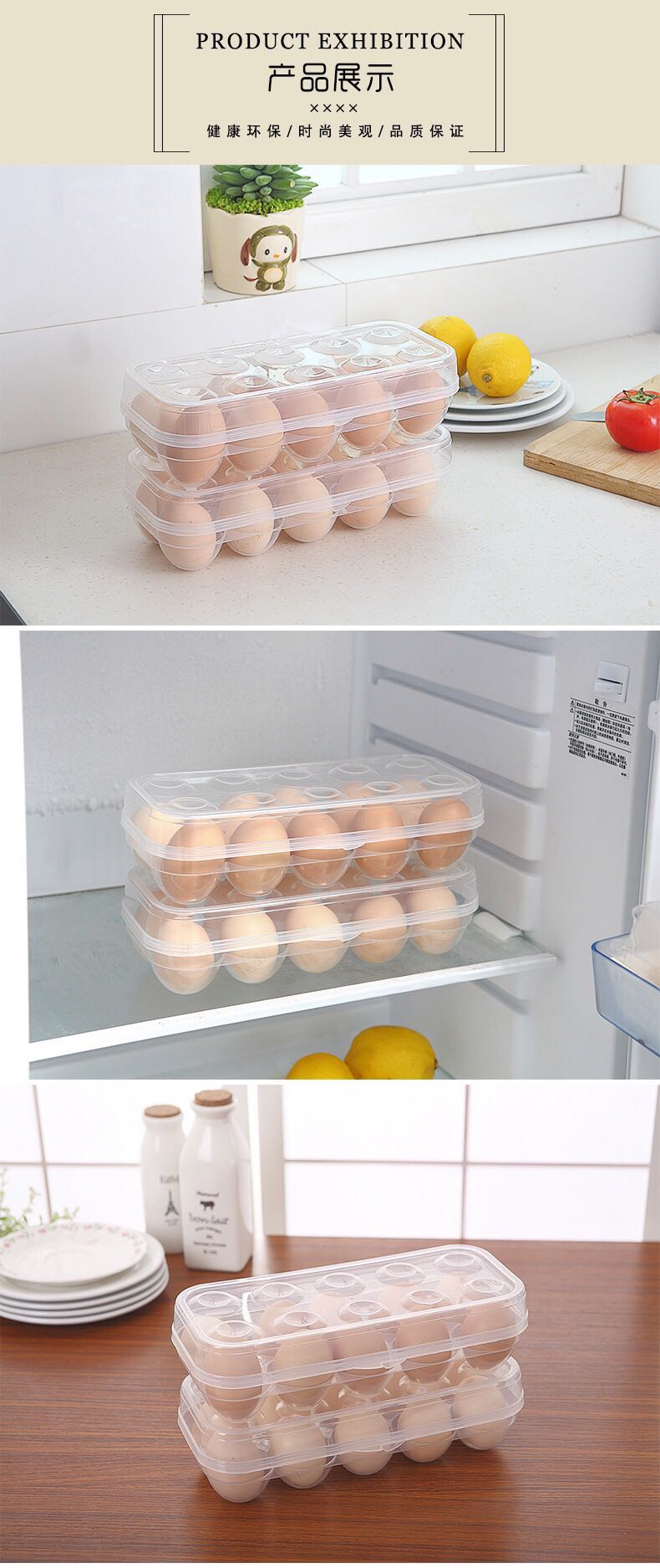 Wholesale kitchen egg storage box transparent plastic box refrigerator food preservation box egg lattice egg box Wholesale kitchen egg storage box transparent plastic box refrigerator food preservation box egg lattice egg box